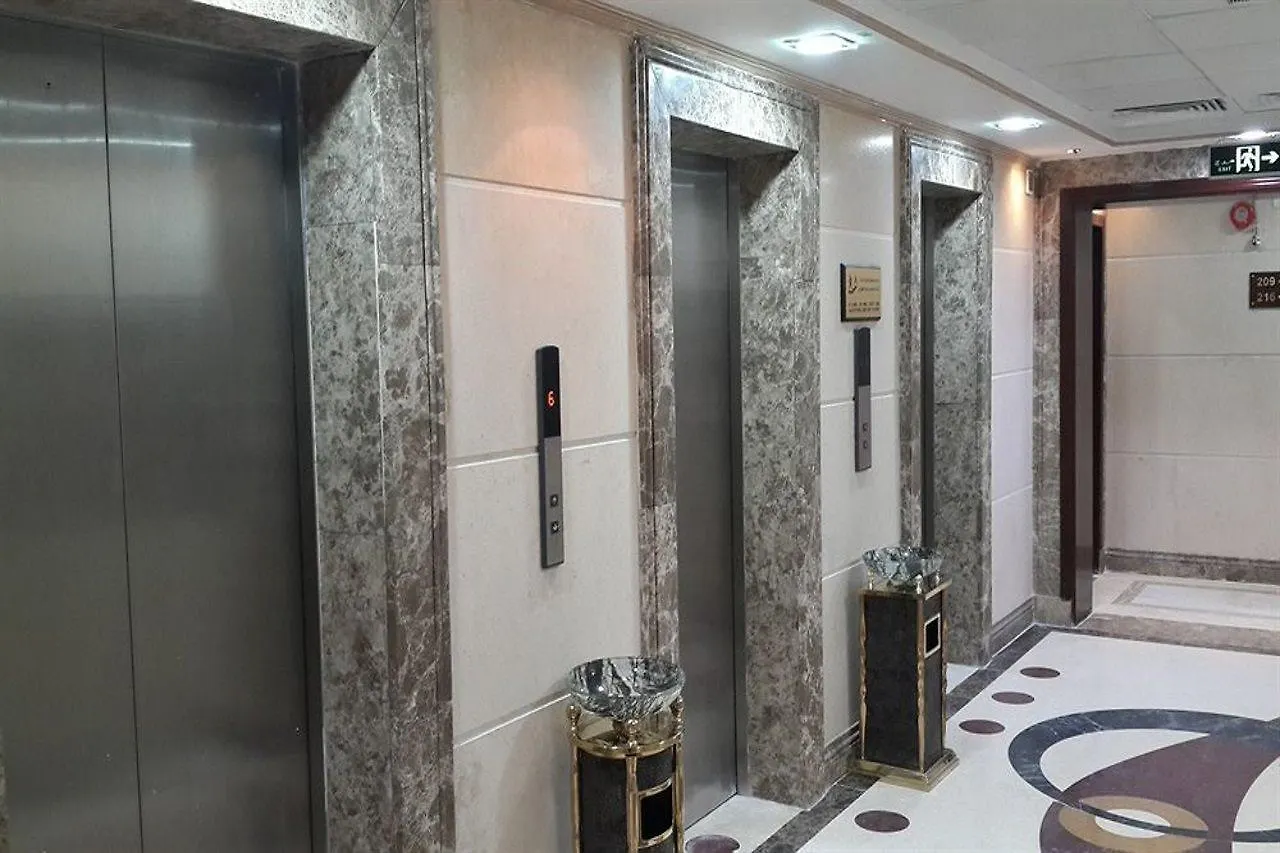 فندق Platinum Abraj Al Ehsan مكة