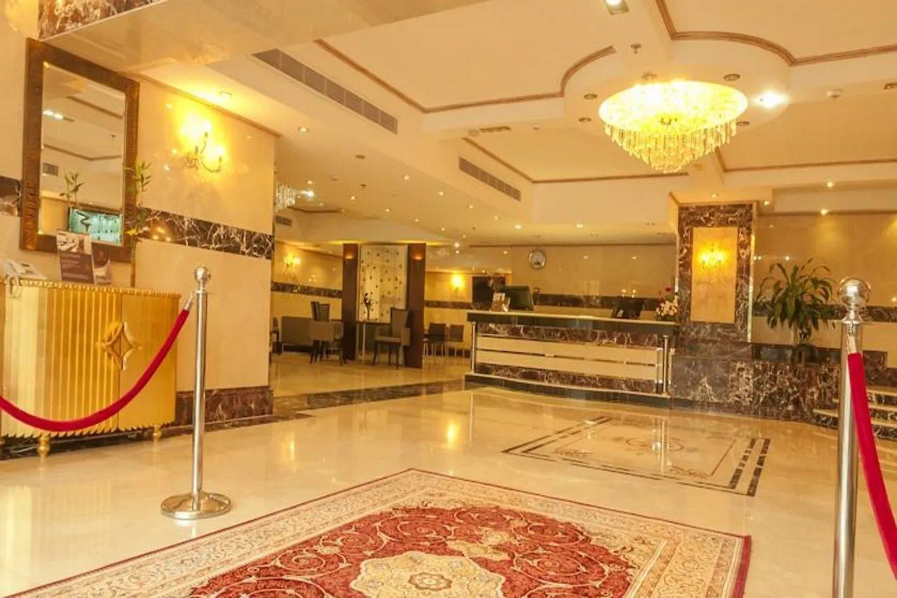 Platinum Abraj Al Ehsan Hotel Mecca