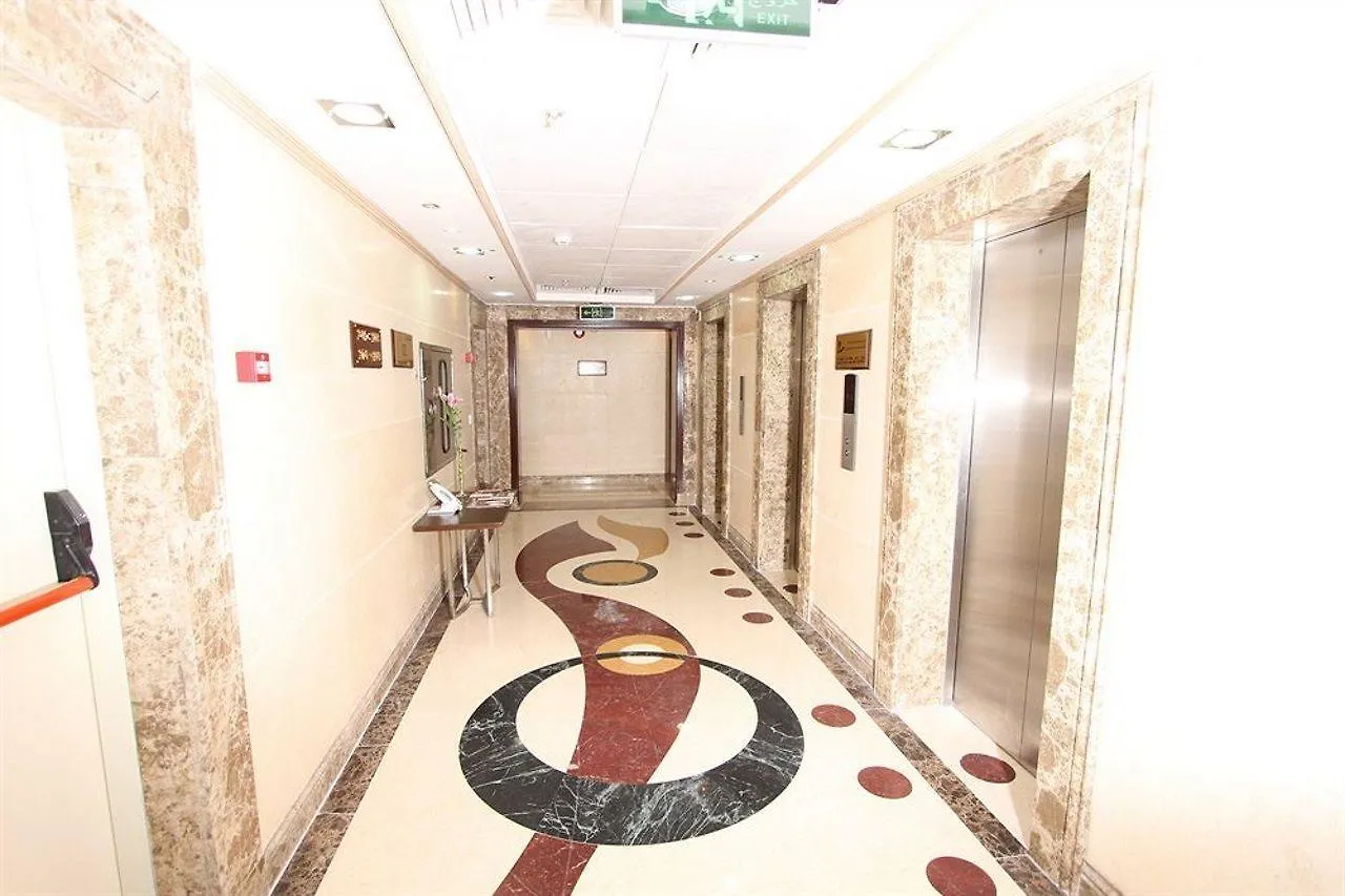 Platinum Abraj Al Ehsan Otel Mekke