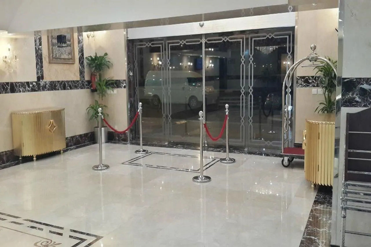 Platinum Abraj Al Ehsan Hotel Mecca Saudi Arabia