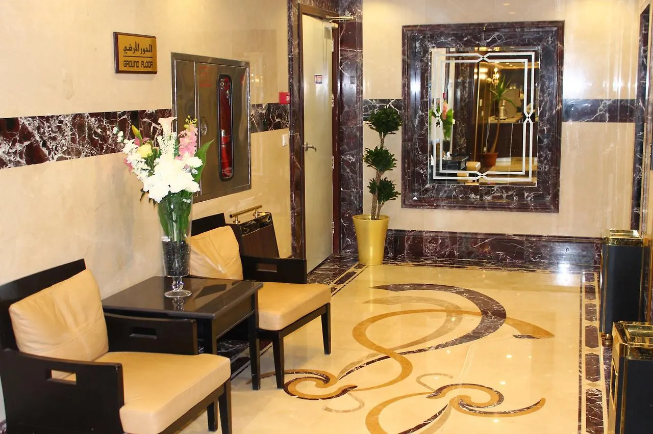 Platinum Abraj Al Ehsan Hotel Mecca Saudi Arabia