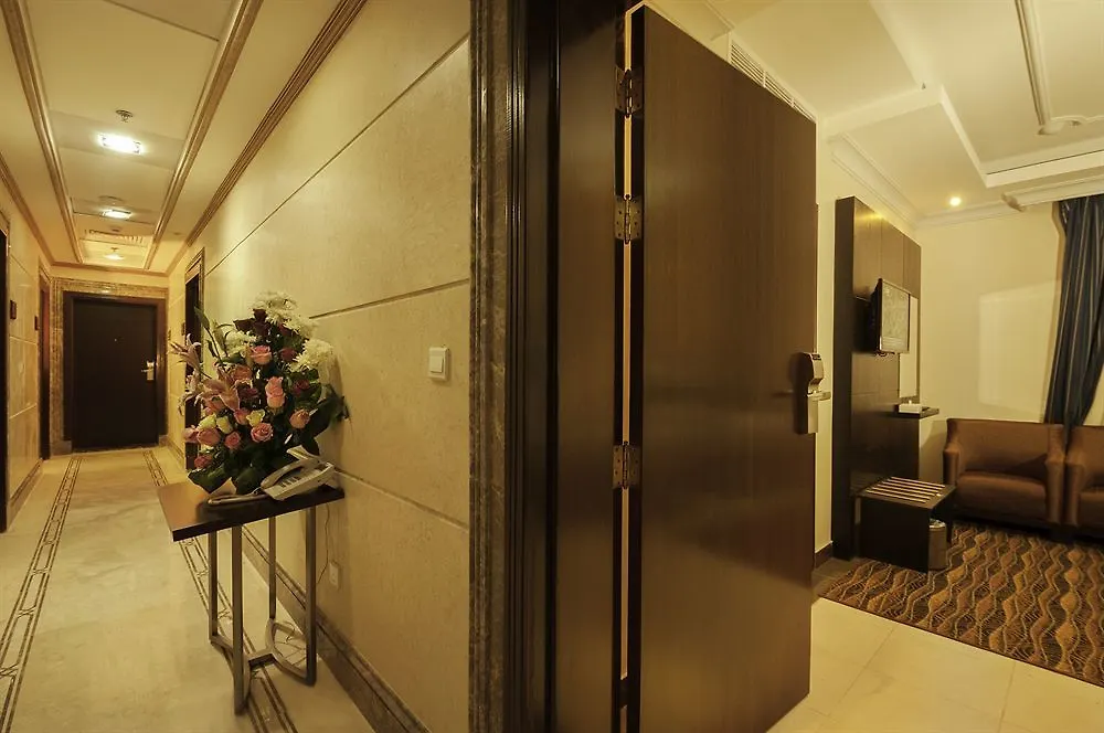 Platinum Abraj Al Ehsan Hotel Mecca