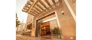 ***  Platinum Abraj Al Ehsan Hotel Mecca Saudi Arabia