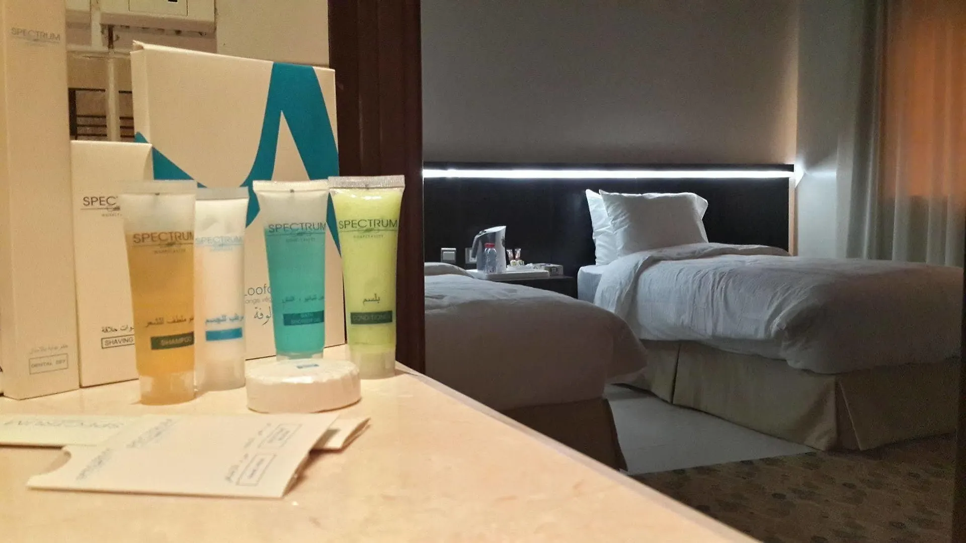 Platinum Abraj Al Ehsan Hotel Mecca Saudi Arabia