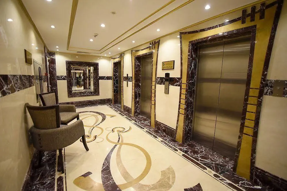 Platinum Abraj Al Ehsan Hotel Mecca 3*,  Saudi Arabia