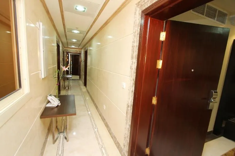 Platinum Abraj Al Ehsan Hotel Mecca