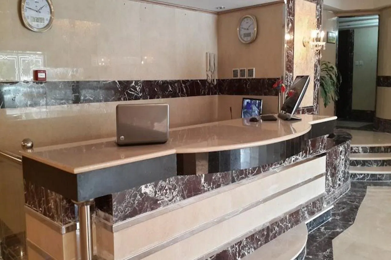 ***  Platinum Abraj Al Ehsan Hotel Mecca Saudi Arabia