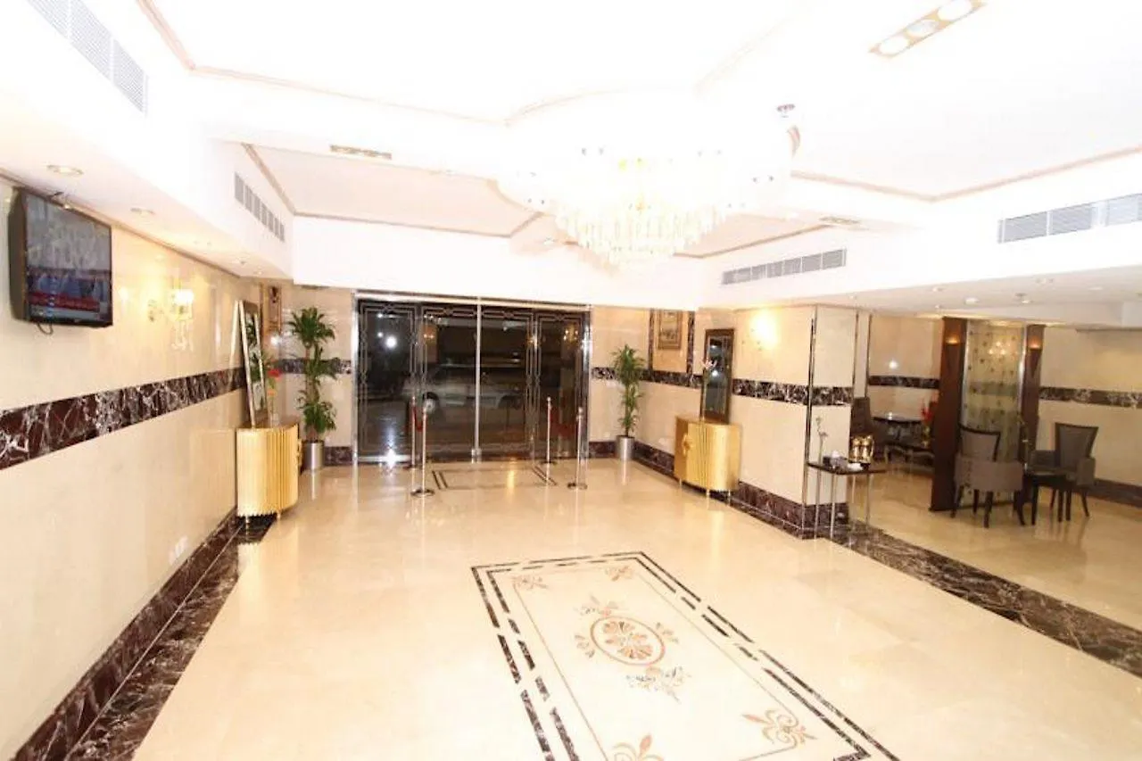 Platinum Abraj Al Ehsan Hotel Mecca