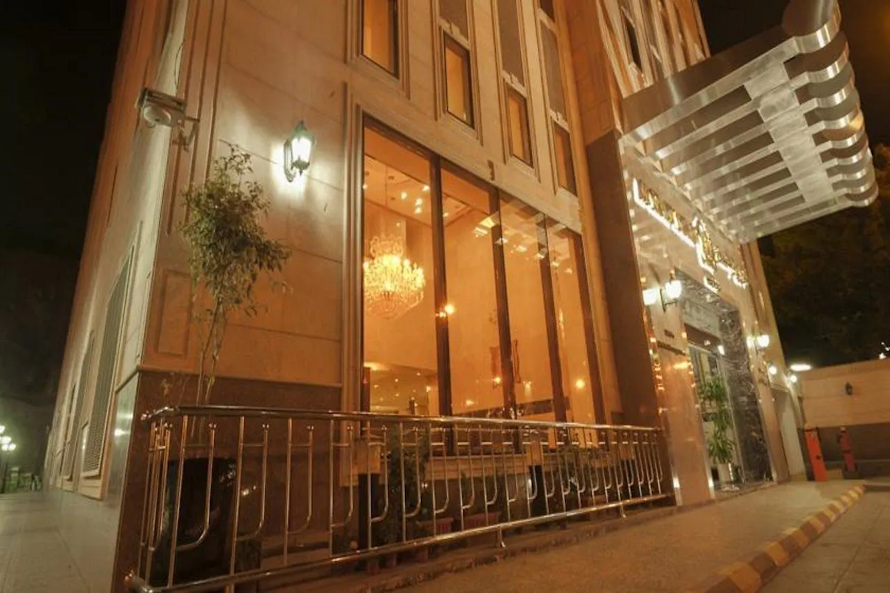 Platinum Abraj Al Ehsan Hotel Mecca Saudi Arabia