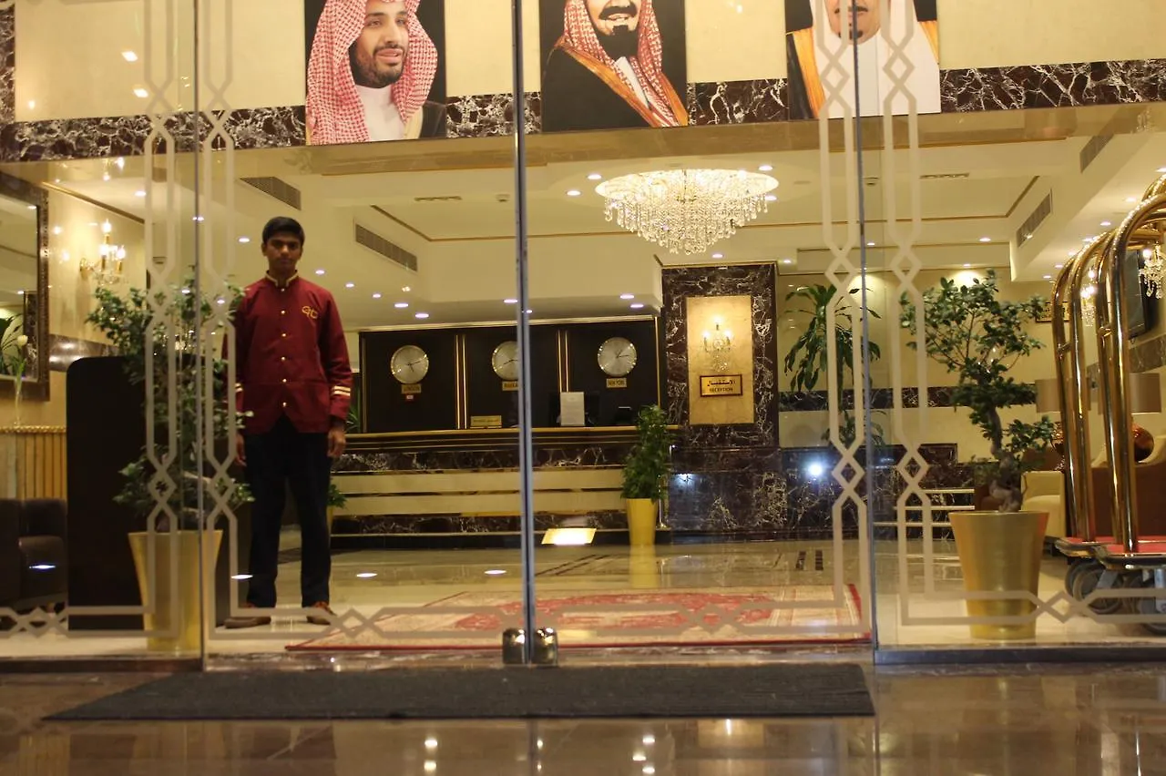 Platinum Abraj Al Ehsan Hotel Mecca 3*,  Saudi Arabia