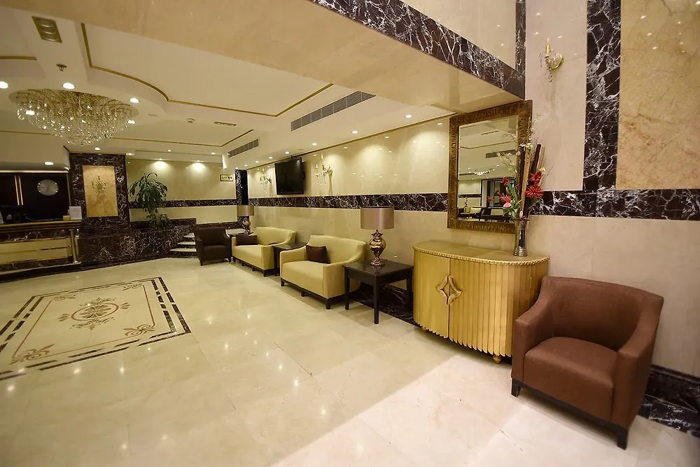 Platinum Abraj Al Ehsan Hotel Mecca